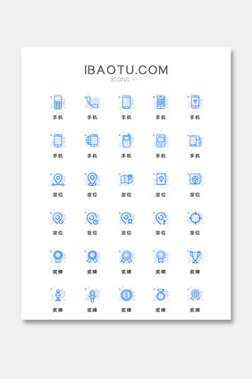 蓝色线性手机定位奖牌主题矢量icon图标