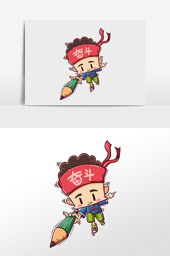 54青年节奋斗少年