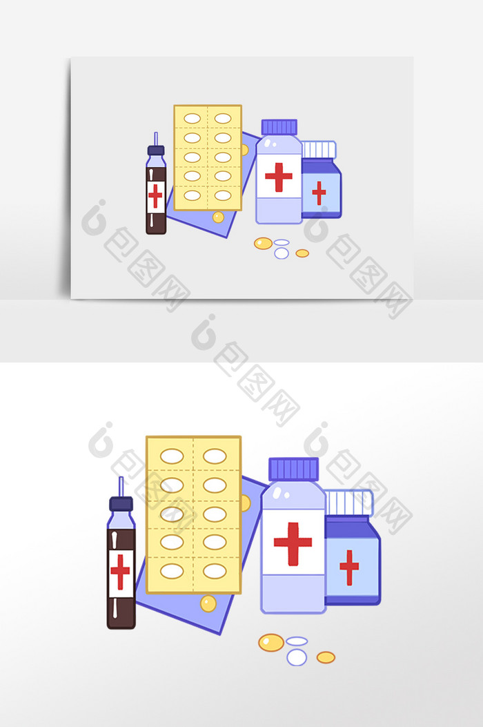 医疗医保药物药品