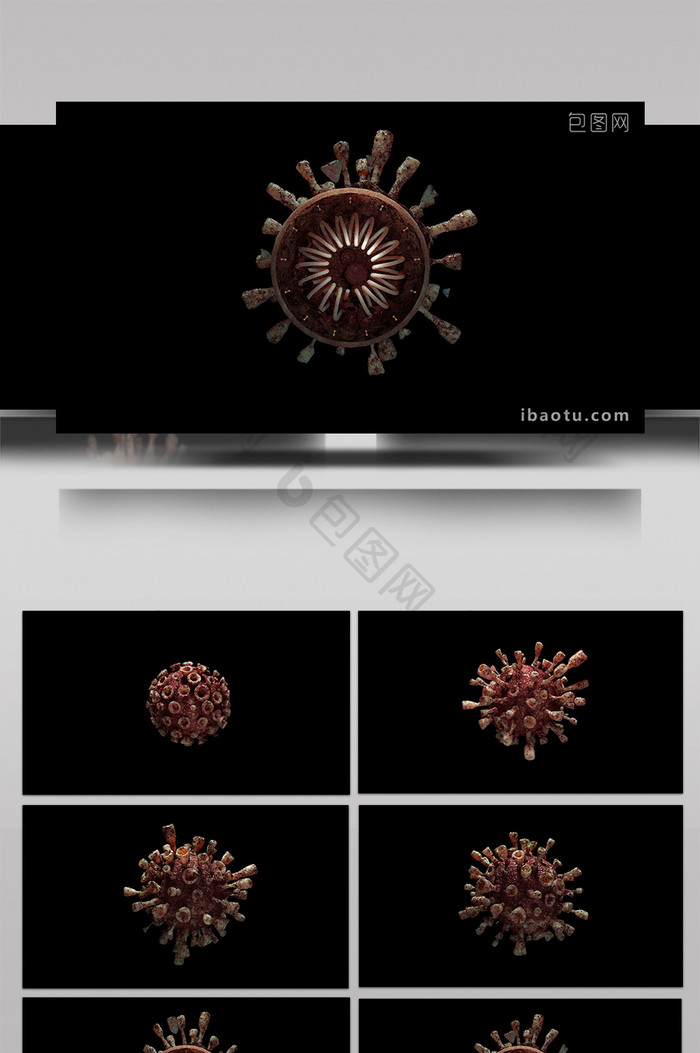 4款三维新型冠状病毒细菌解剖高清模型素材