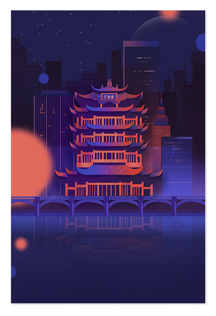 简约武汉夜景插画背景