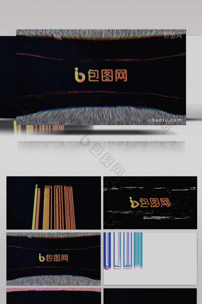 4K复古老电视故障毛刺扭曲标志AE模板