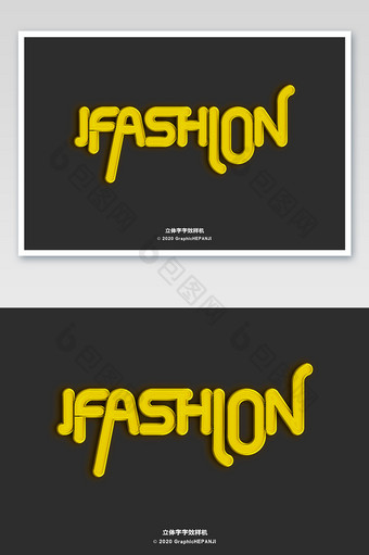 黄色金属立体字海报字体字效样机图片