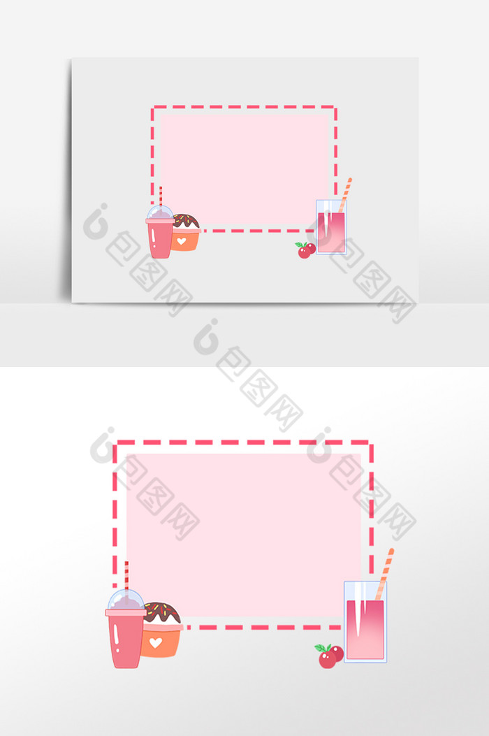 夏季冷饮水果边框图片图片