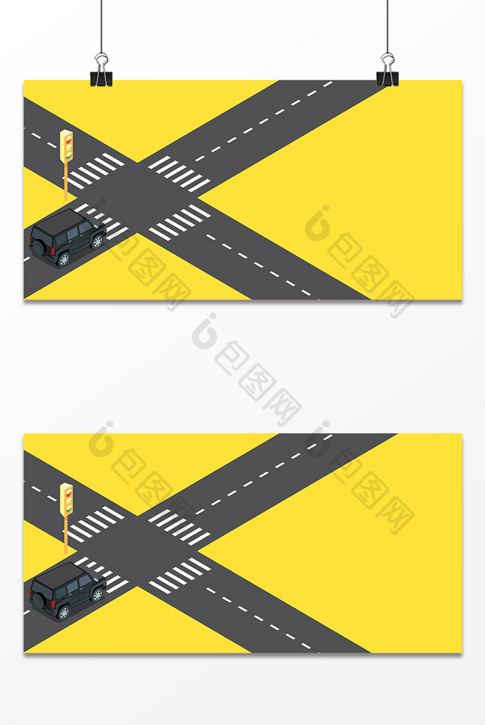 黄色手绘卡通扁平汽车公路交通安全反思日