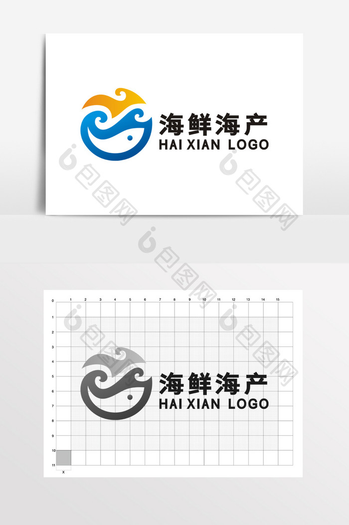 简约大气海鲜海产LOGO标志VI