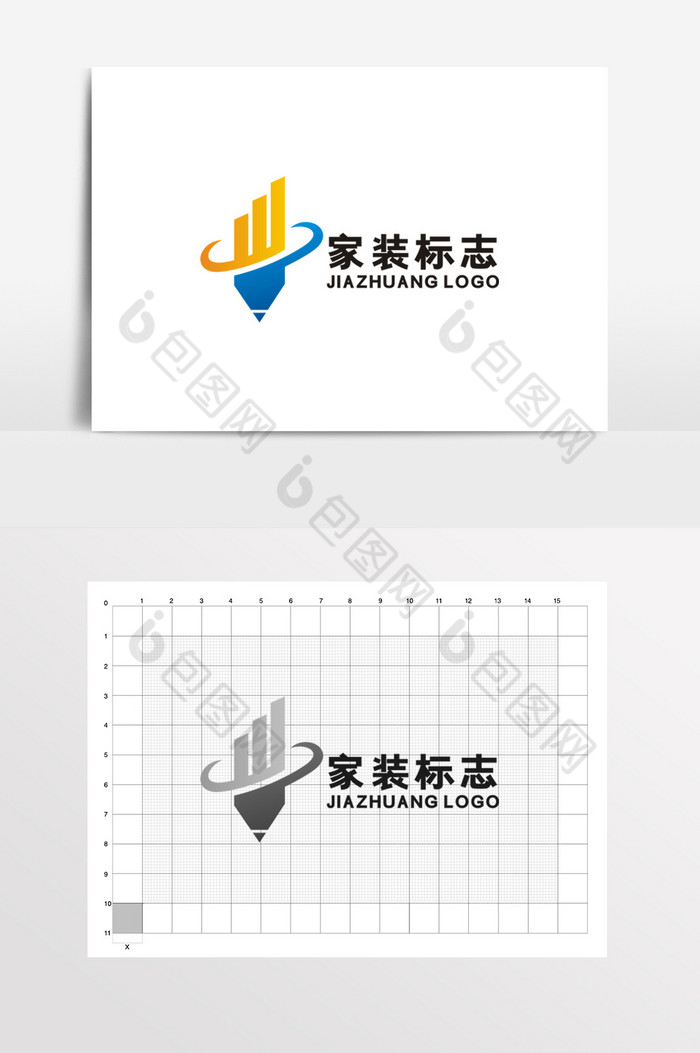 铅笔家装绘图LOGO标志VI图片图片