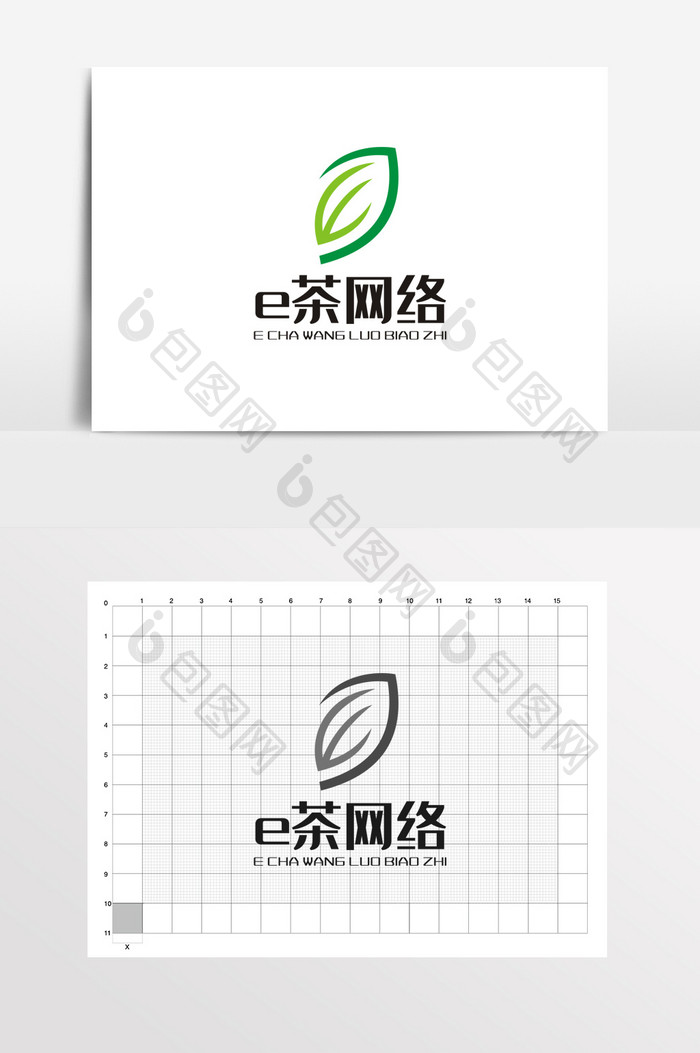 简约大气茶叶电商LOGO标志VI