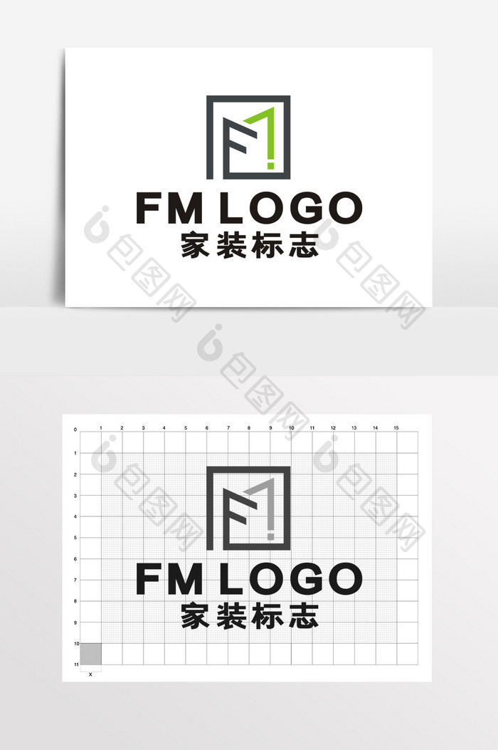 简约大气字母FM家装空间LOGO标志VI