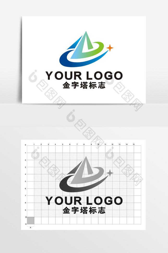 科技金字塔户外帐篷LOGO标志VI图片图片