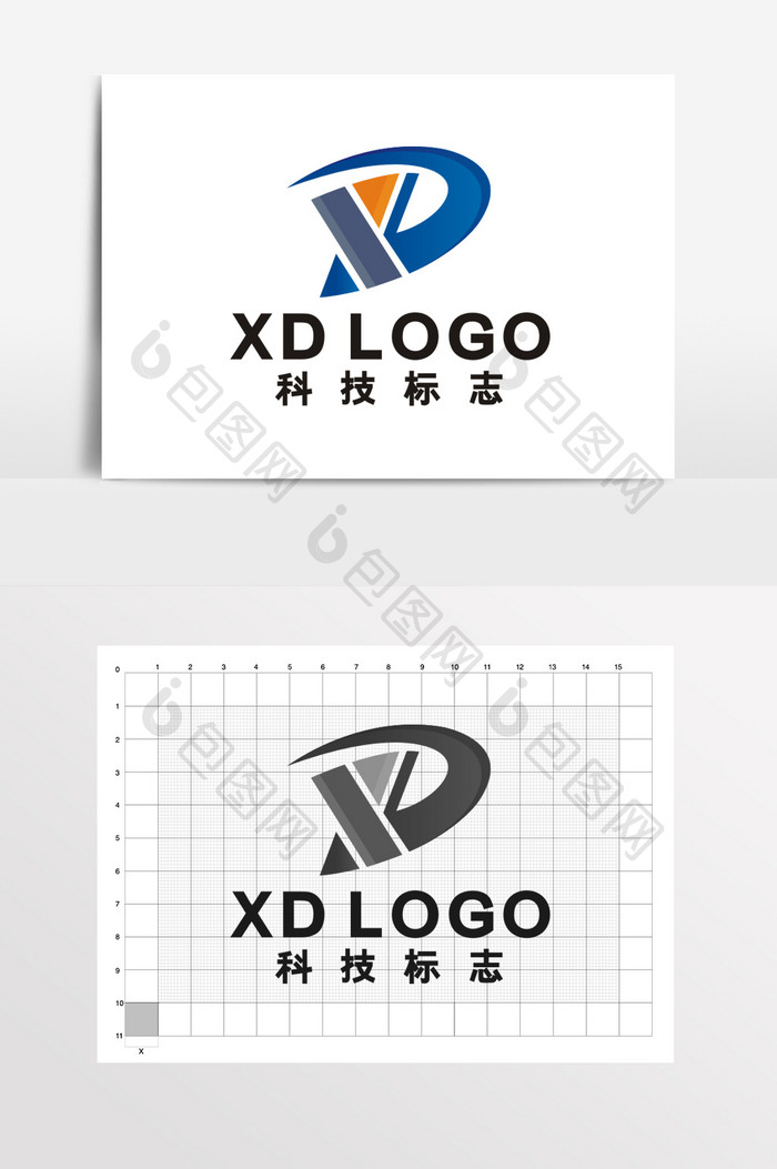 简约大气科技字母CD标志LOGO VI