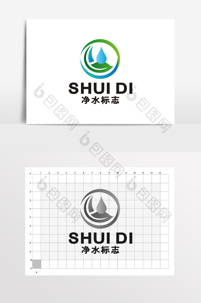 水滴净水器洗手液绿色环保LOGO标志VI