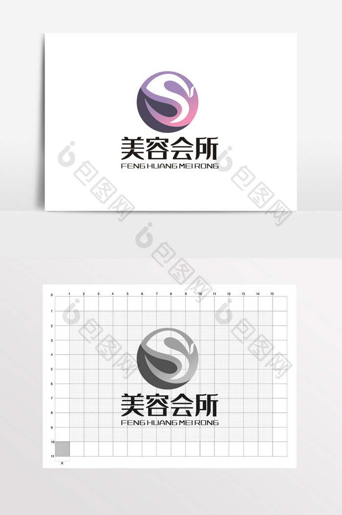 美容会所凤凰字母S标志LOGO VI