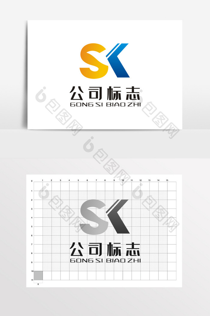 简约大气快递物流LOGO标志VI