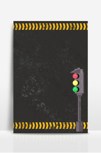 黑色底板红绿灯交通安全反思日图片