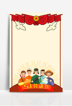红色卡通5.1劳动节农民背景