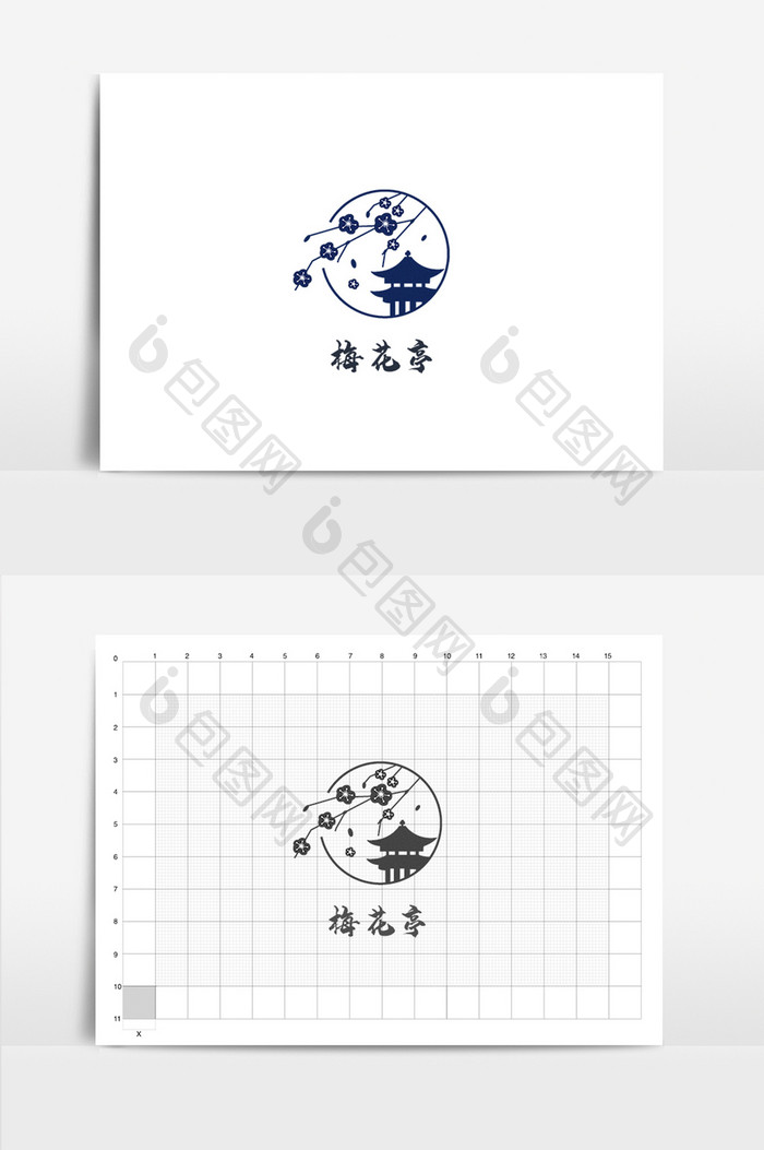 简约梅花亭标志logo设计