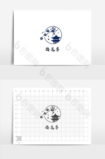 简约梅花亭标志logo设计图片