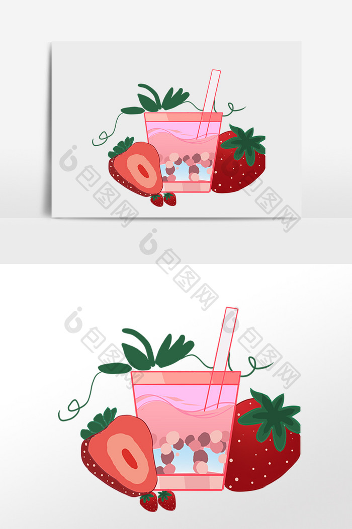 草莓饮品饮料果汁