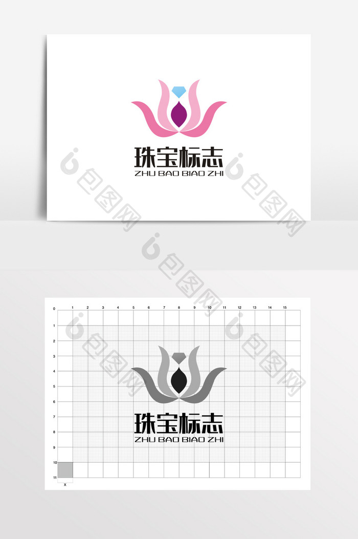 简约大气珠宝首饰LOGO标志VI