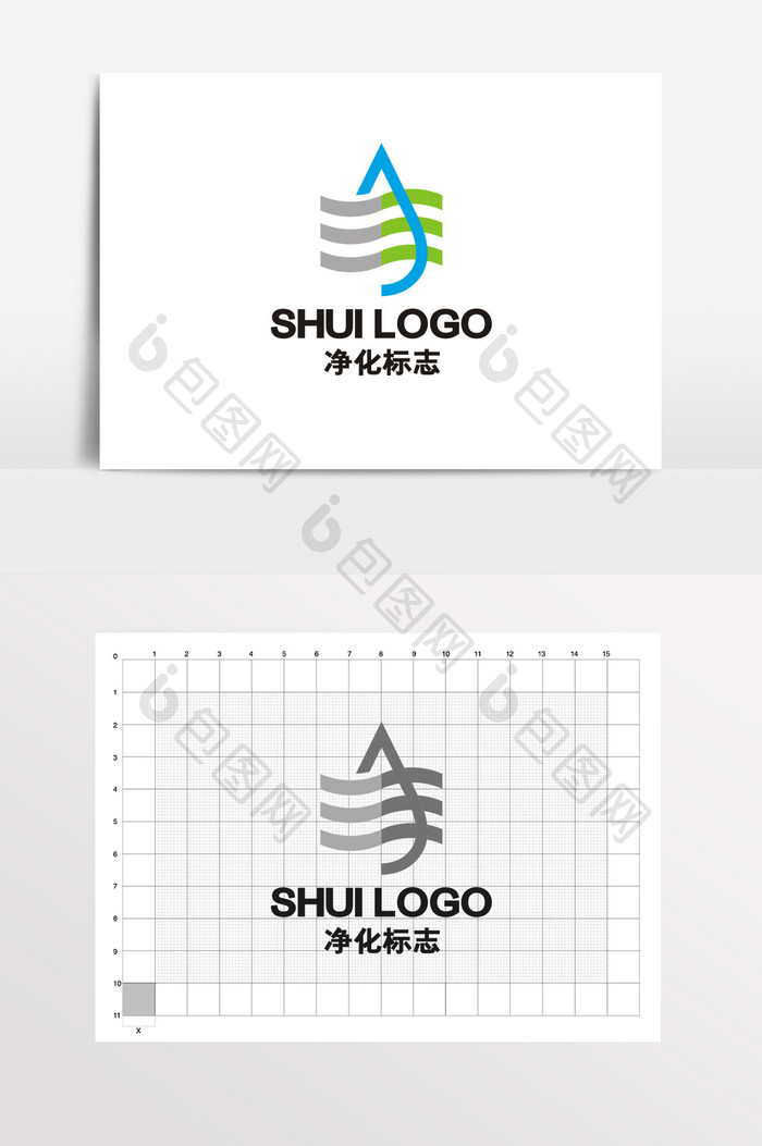 大气净化器净水器LOGO标志VI