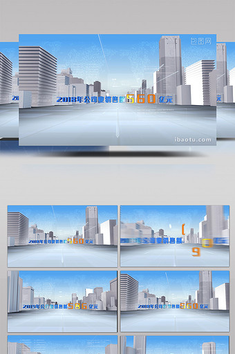 大气白模E3D城市大数据AE模板图片