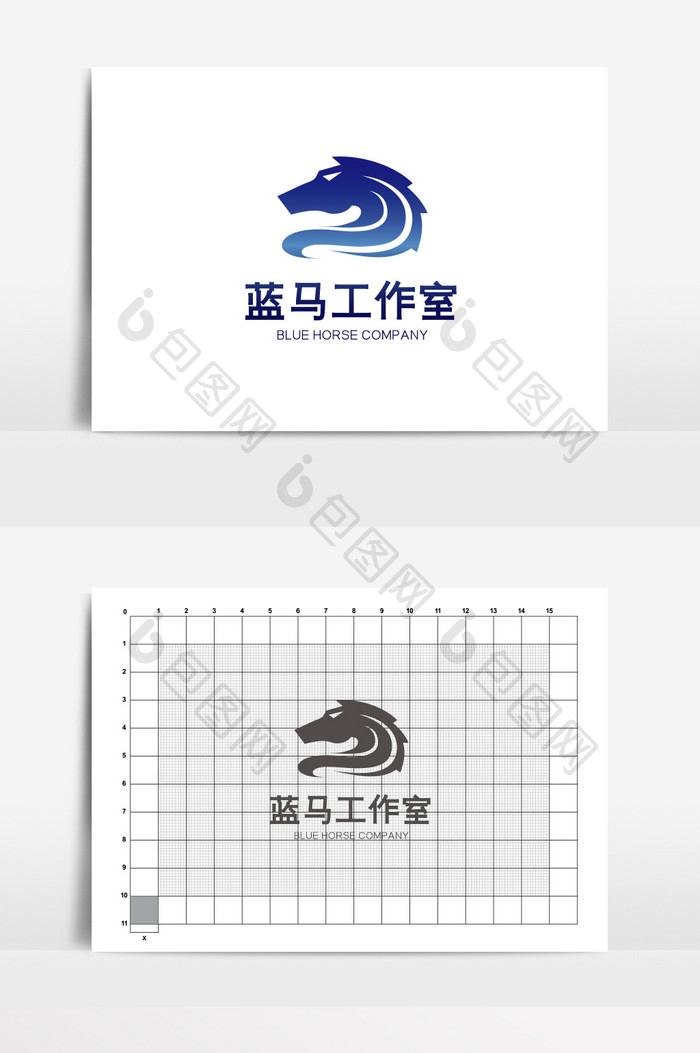 大气蓝色骏马工作室LOGO