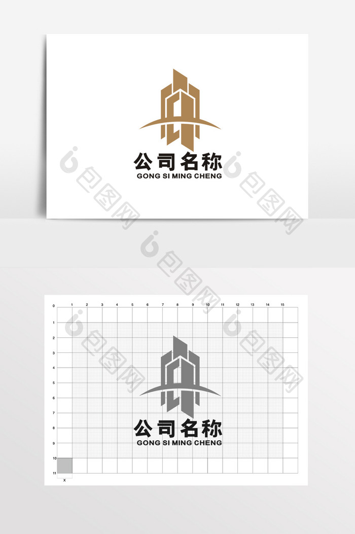 高端大气房地产建筑物业LOGO标志VI