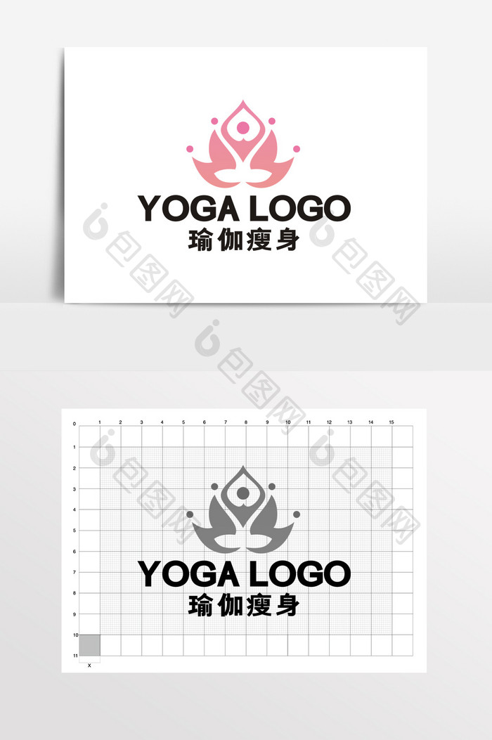 唯美莲花瑜伽瘦身LOGO标志VI