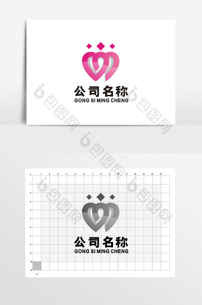 立体爱心美容会馆LOGO标志VI