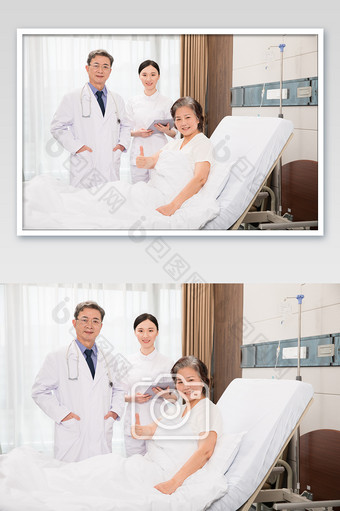 医生护士和老年病人合影图片