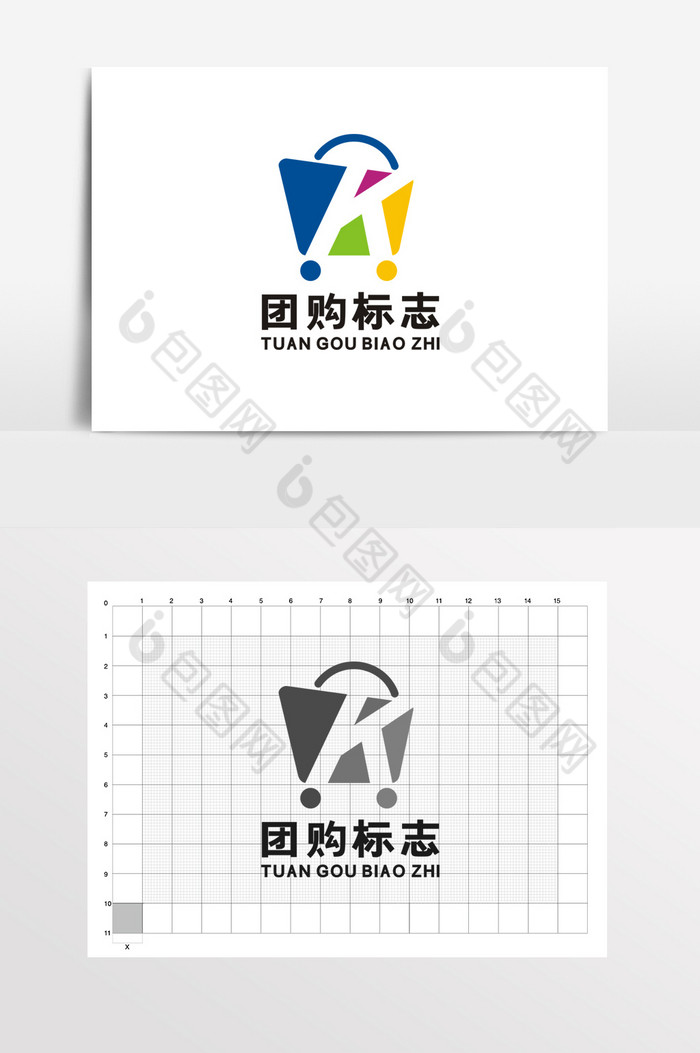 团购网购平台购物车购物LOGO标志VI图片图片