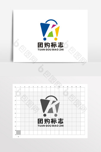 团购网购平台购物车购物LOGO标志VI图片