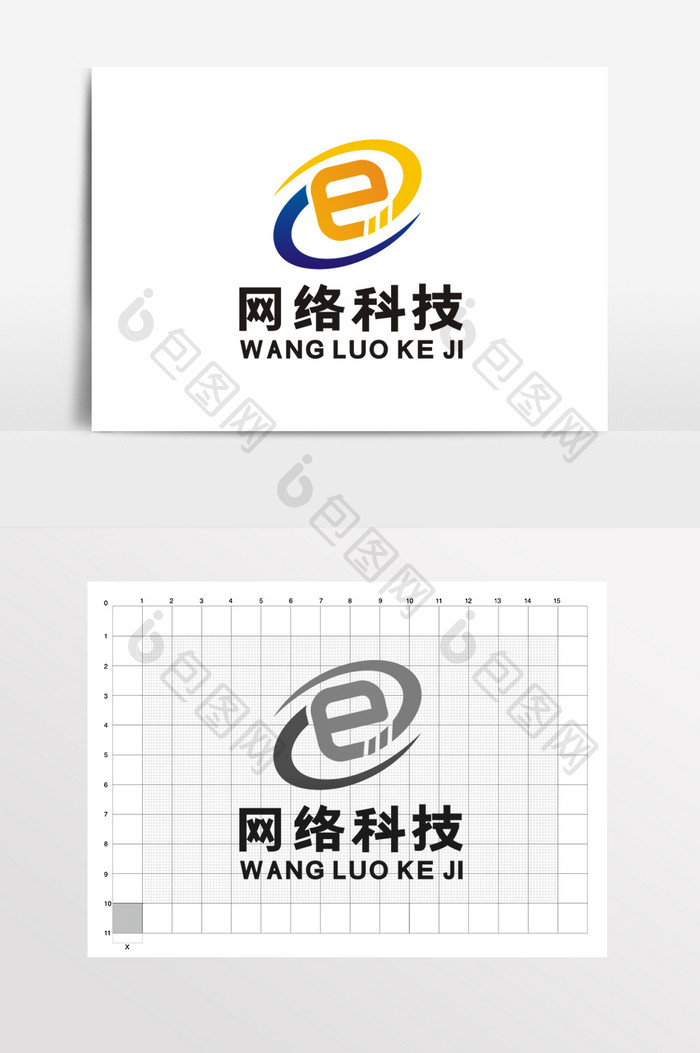 网络科技平台交易网购LOGO标志VI