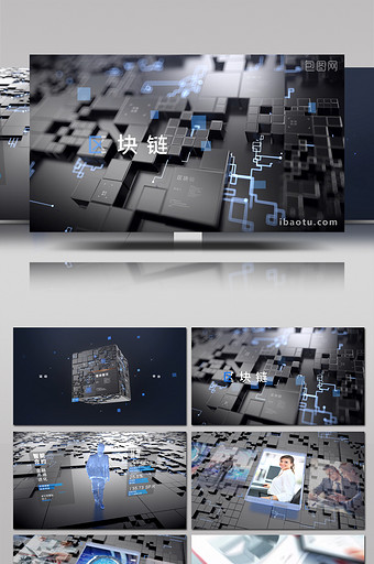 三维动画数据魔方商务主题展示开场AE模板图片