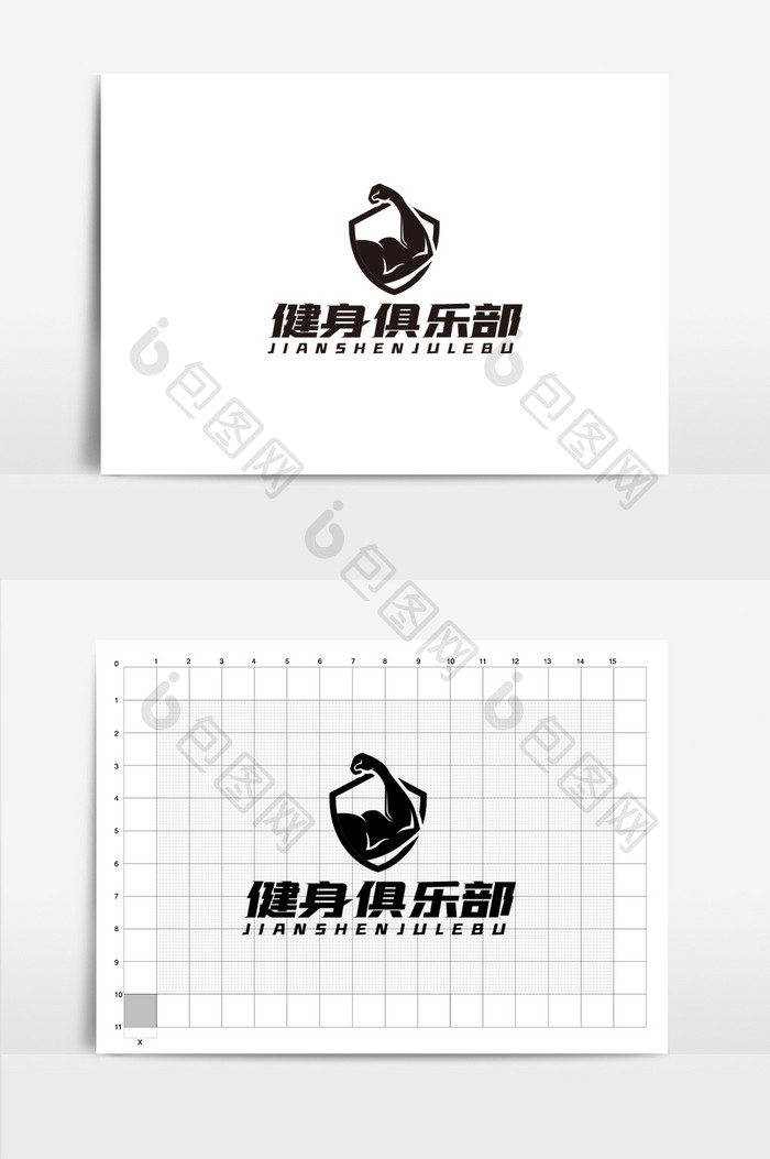 黑色盾牌健身俱乐部logo