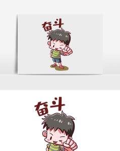 54青年节青春热血奋斗少年图片