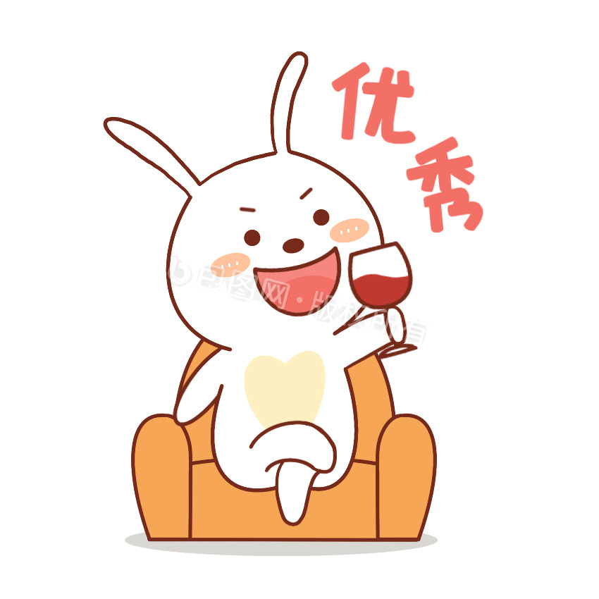 开心的表情图片-开心的表情素材免费下载-包图网