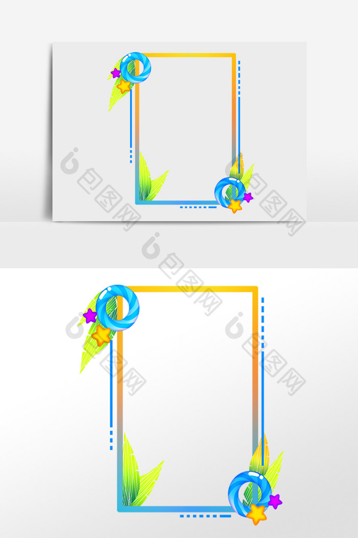 夏季立夏游泳圈边框