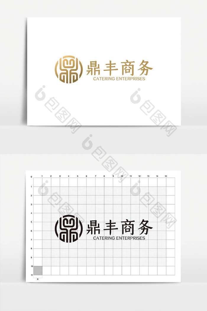 时尚高端鼎字体商务通用logoVI模板