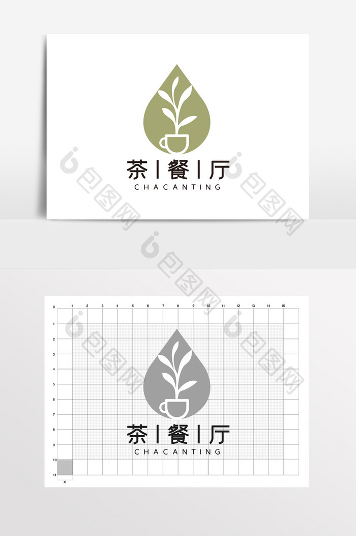 清新素雅大气茶餐厅茶饮LOGO标志VI