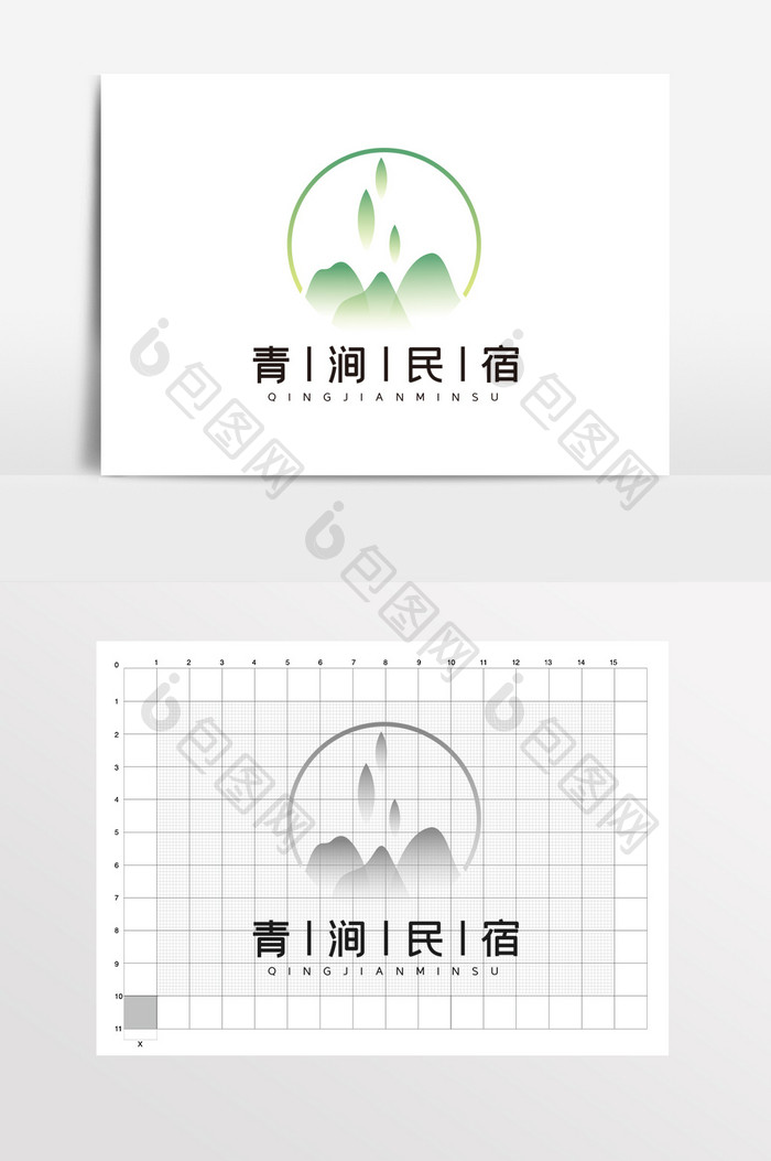 清新素雅大气民宿茶LOGO标志VI