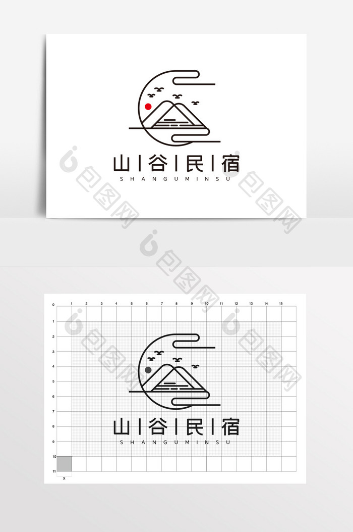 山谷高山简约大气民宿LOGO标志VI