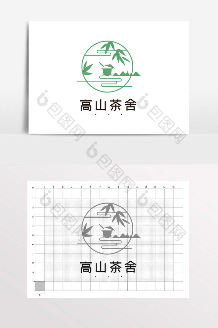 清新脱俗竹子高山茶社LOGO标志VI