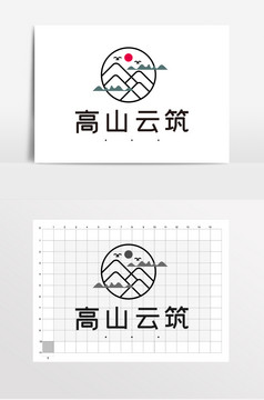 半山云筑logo图片