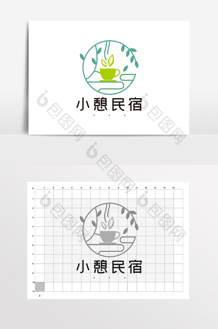 清新淡雅民宿茶餐厅LOGO标志VI