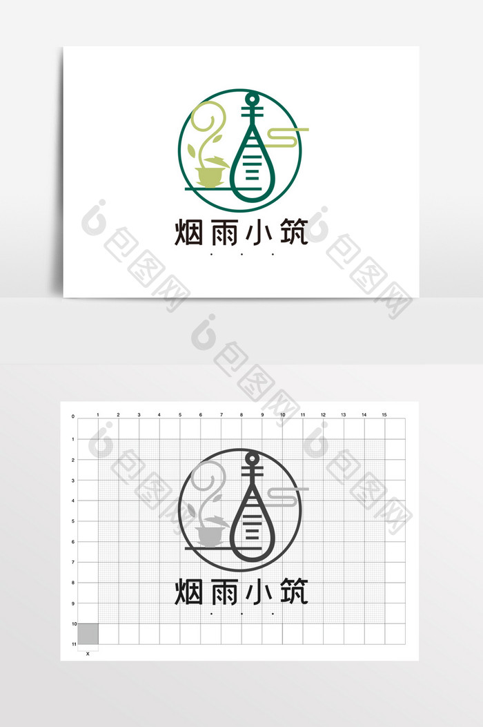 清新茶楼茶馆民宿LOGO标志VI