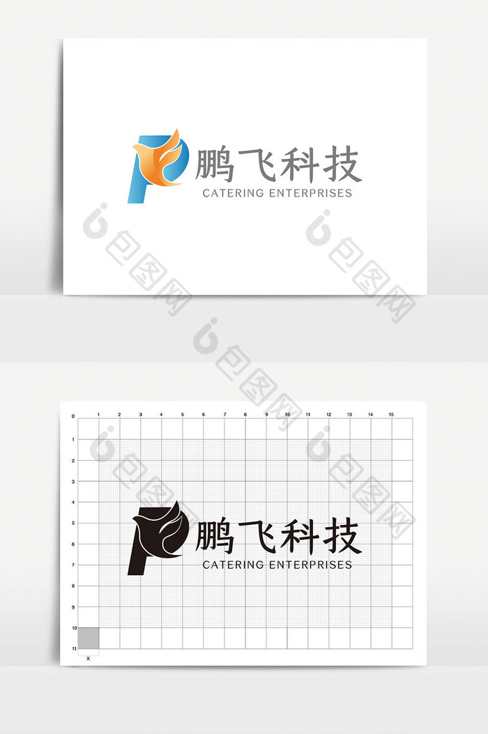 PF字母科技logoVI模板图片图片