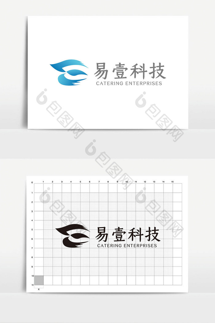 时尚高端E字母商务科技logoVI模板