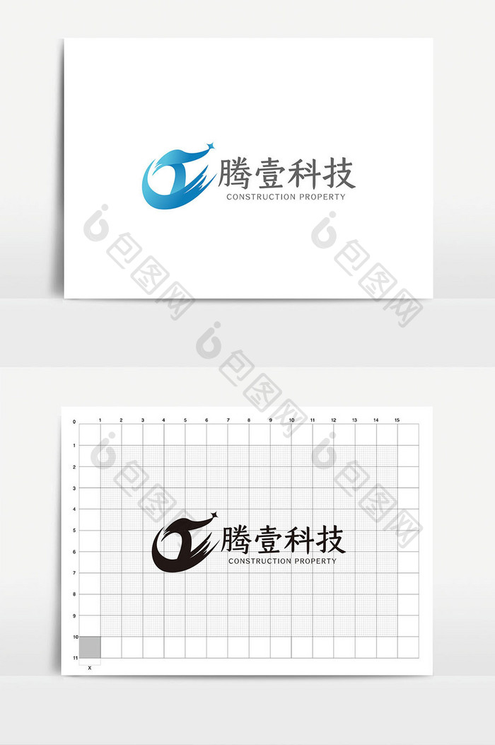 时尚高端T字母商务科技logoVI模板